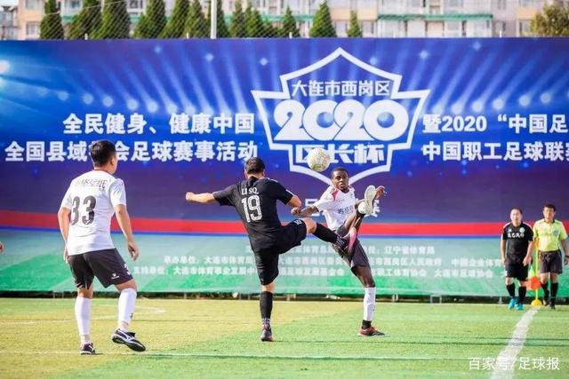 五大联赛收官盘点：曼城米兰夺冠 各欧战资格一览